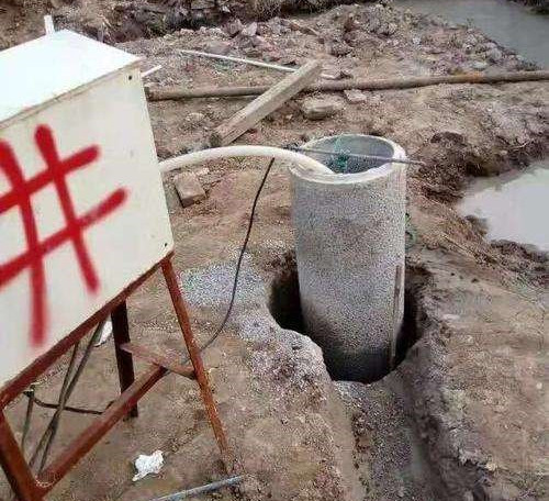 射阳打工地降水井